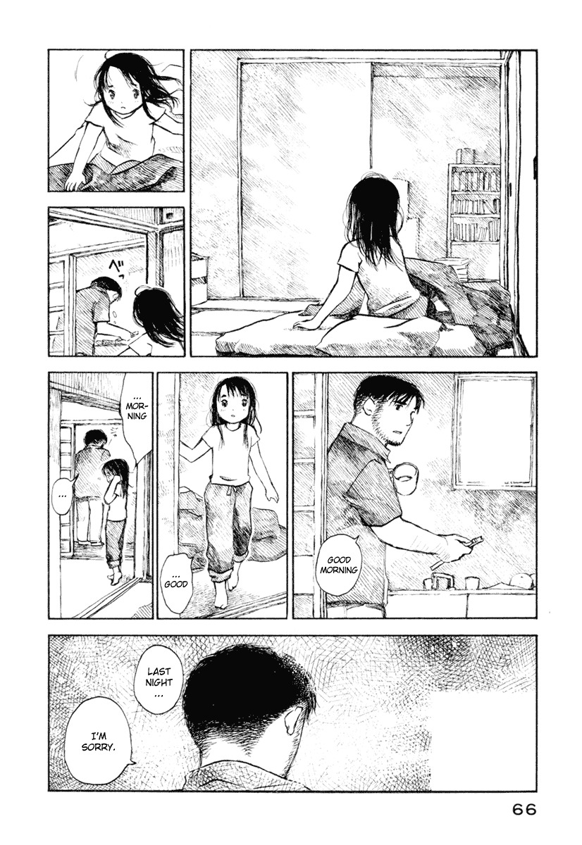 Koi Kaze Chapter 31 page 4 - Chapter 31: The End of Summer