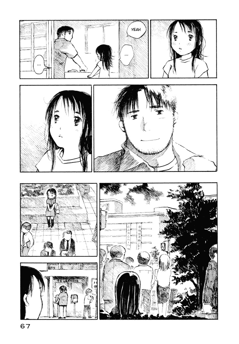 Koi Kaze Chapter 31 page 5 - Chapter 31: The End of Summer