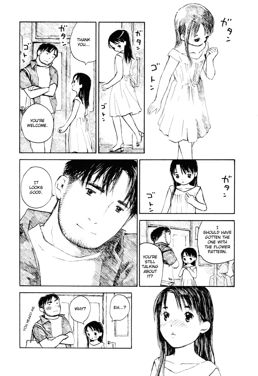 Koi Kaze Chapter 31 page 7 - Chapter 31: The End of Summer