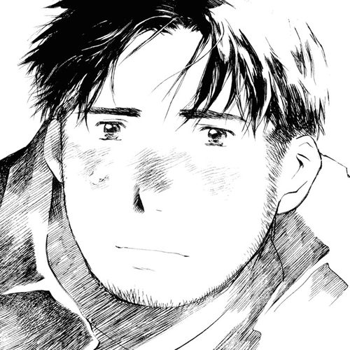 Koi Kaze Chapter 31: The End of Summer cover