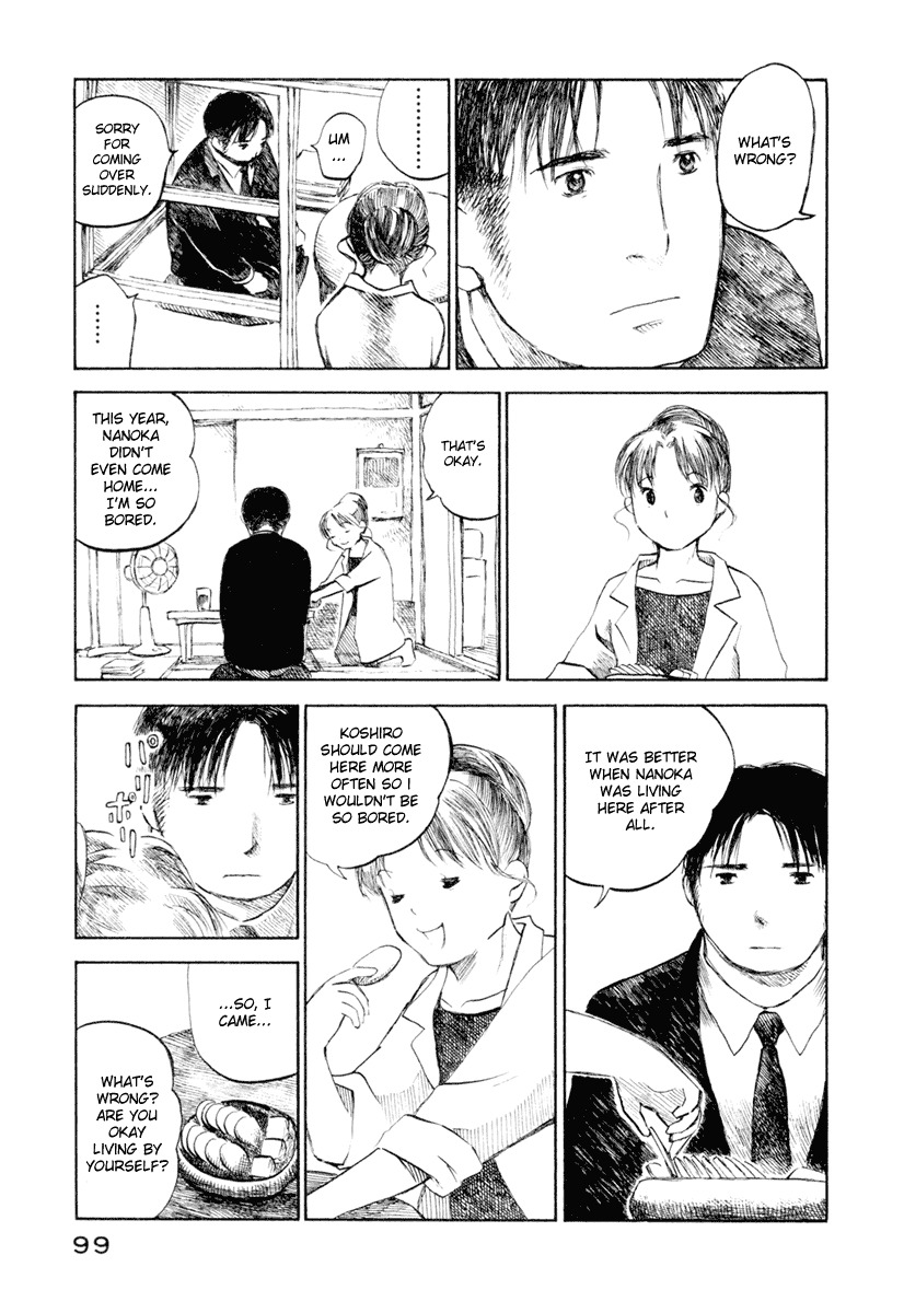 Koi Kaze Chapter 32 page 11 - Chapter 32: The Love of a Lifetime