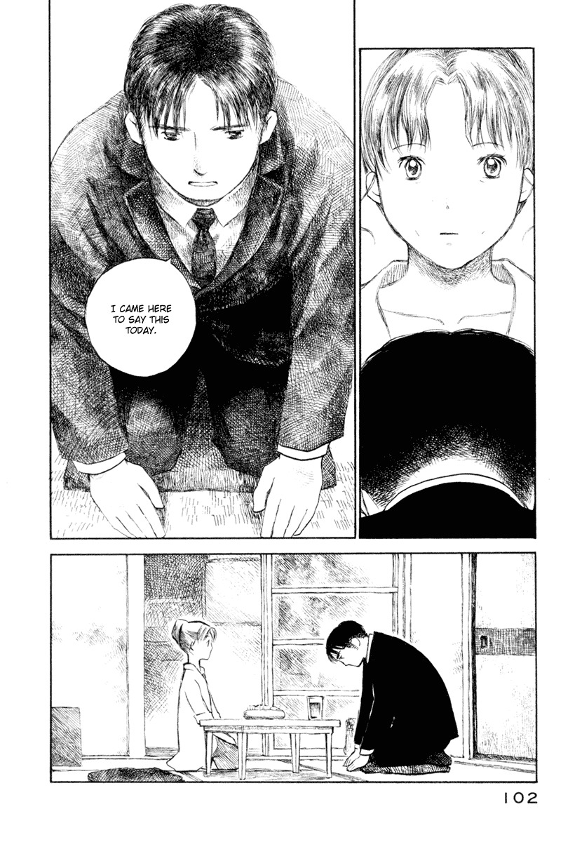Koi Kaze Chapter 32 page 14 - Chapter 32: The Love of a Lifetime