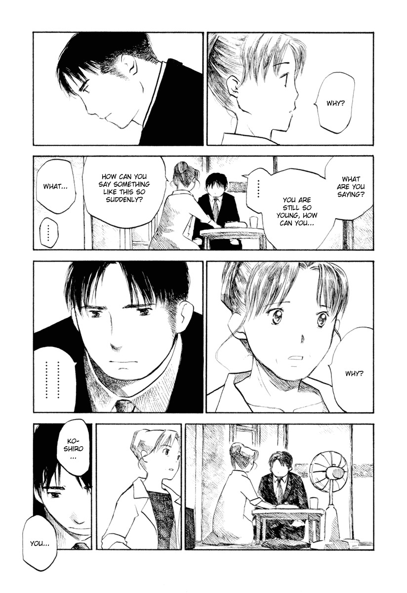Koi Kaze Chapter 32 page 15 - Chapter 32: The Love of a Lifetime