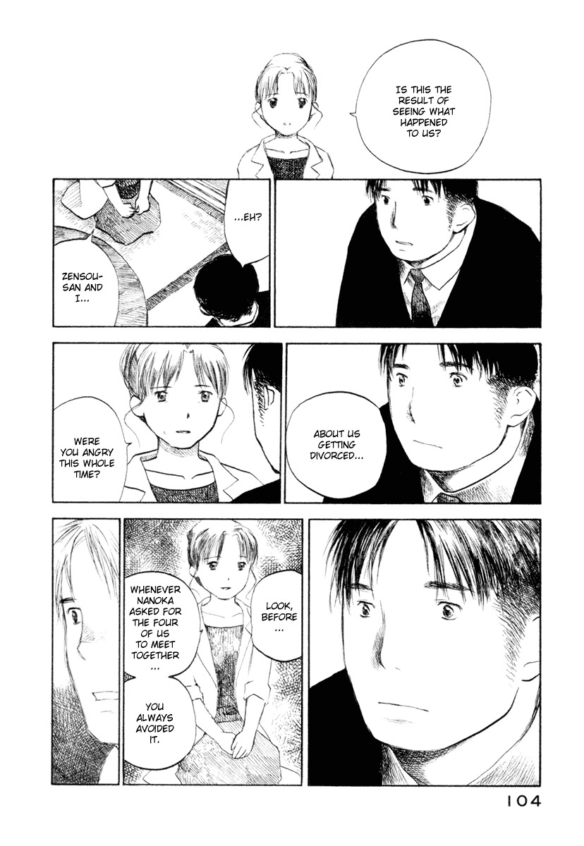 Koi Kaze Chapter 32 page 16 - Chapter 32: The Love of a Lifetime