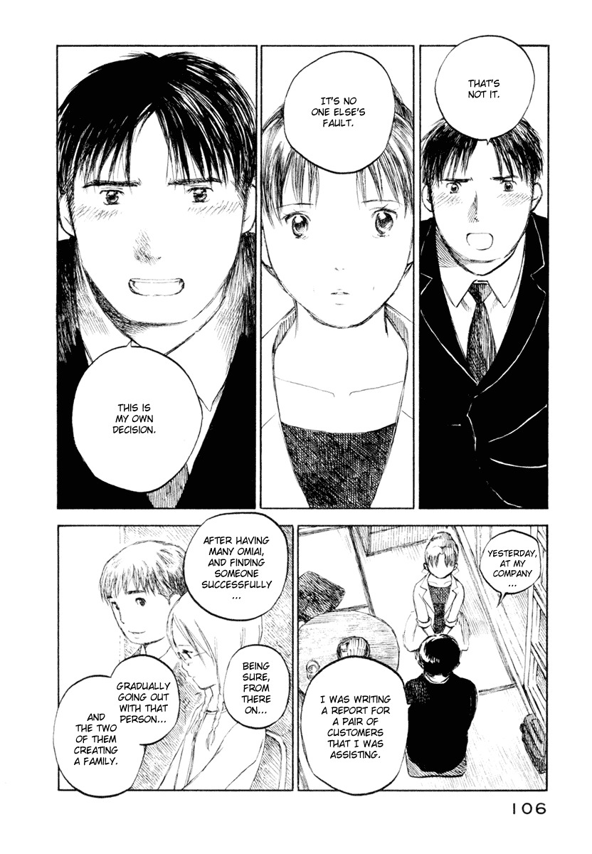 Koi Kaze Chapter 32 page 18 - Chapter 32: The Love of a Lifetime