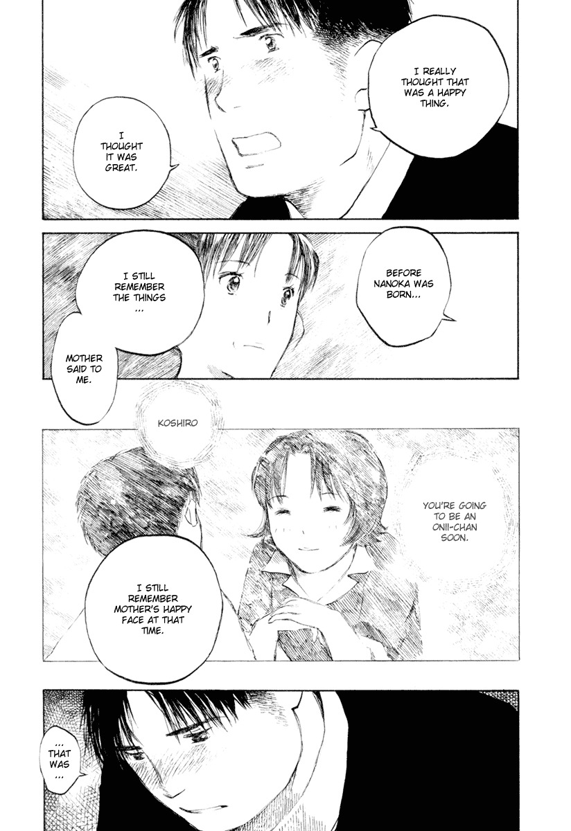 Koi Kaze Chapter 32 page 19 - Chapter 32: The Love of a Lifetime