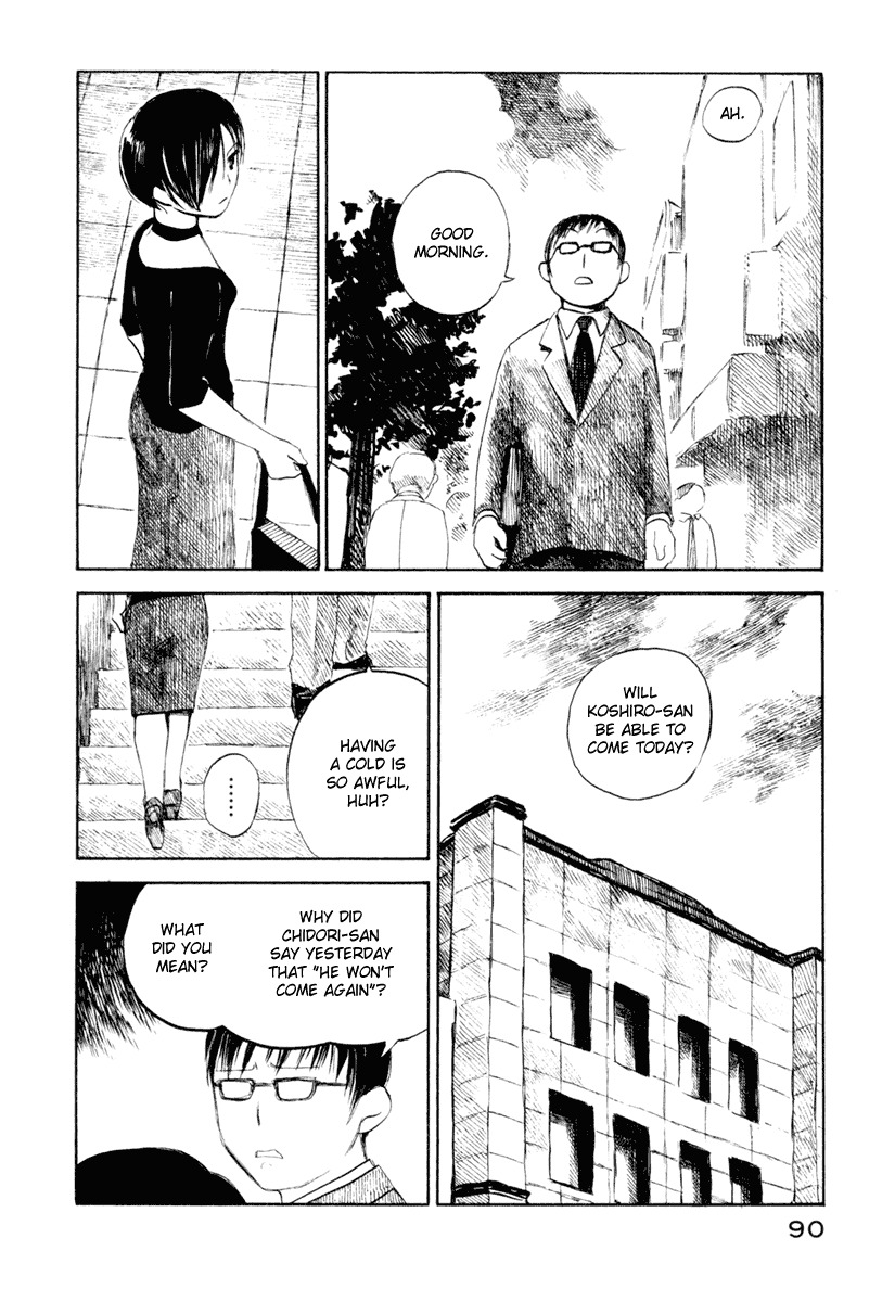 Koi Kaze Chapter 32 page 2 - Chapter 32: The Love of a Lifetime