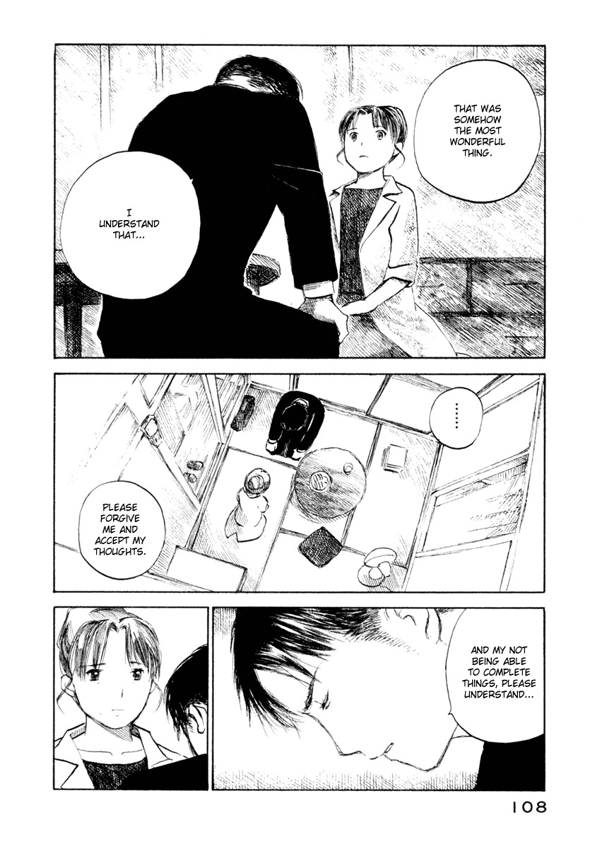 Koi Kaze Chapter 32 page 20 - Chapter 32: The Love of a Lifetime