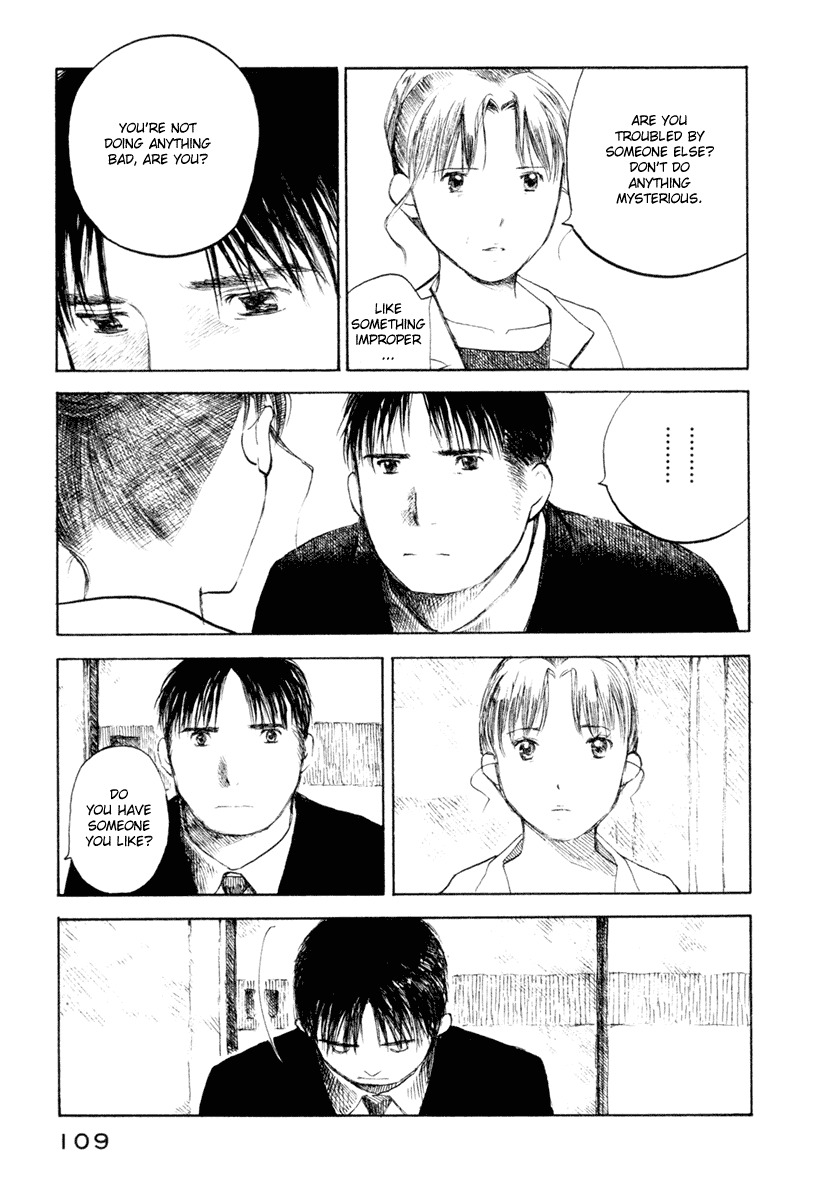 Koi Kaze Chapter 32 page 21 - Chapter 32: The Love of a Lifetime