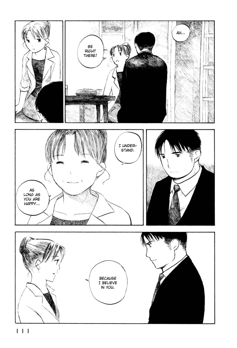 Koi Kaze Chapter 32 page 23 - Chapter 32: The Love of a Lifetime