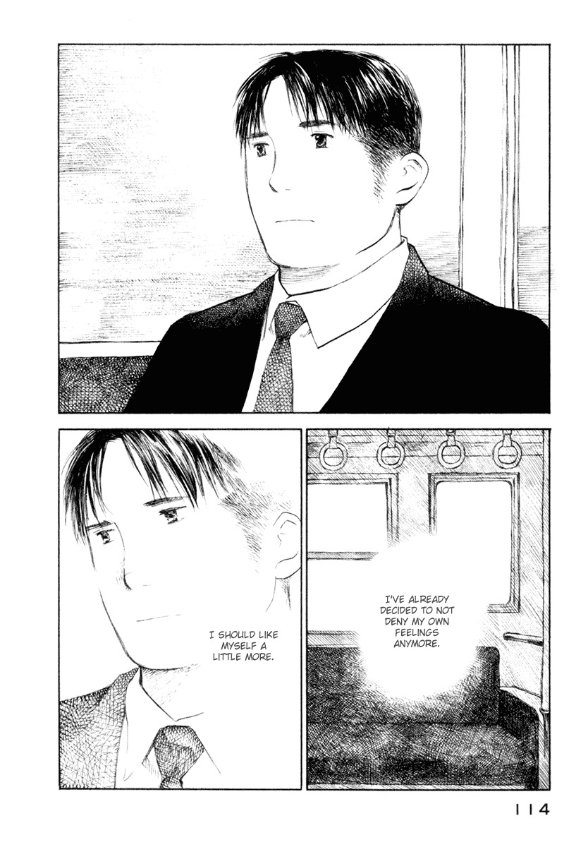Koi Kaze Chapter 32 page 26 - Chapter 32: The Love of a Lifetime