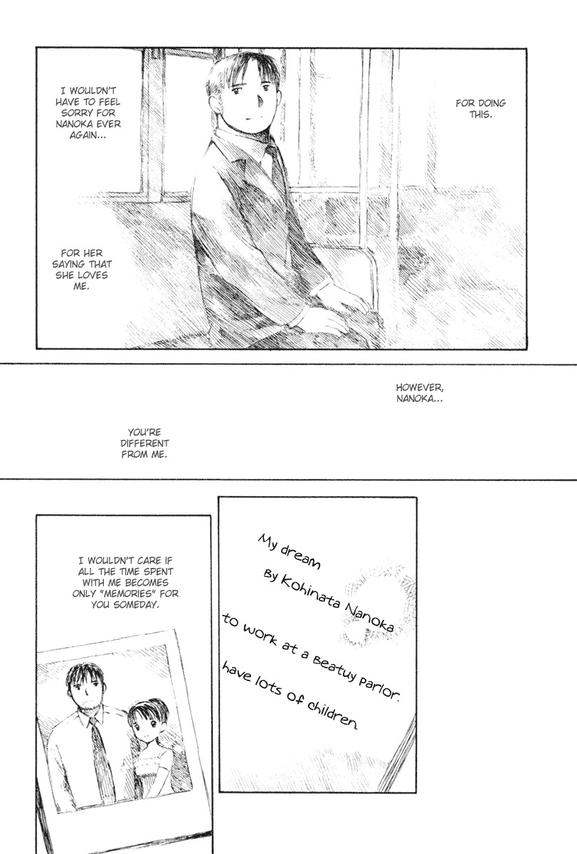 Koi Kaze Chapter 32 page 27 - Chapter 32: The Love of a Lifetime