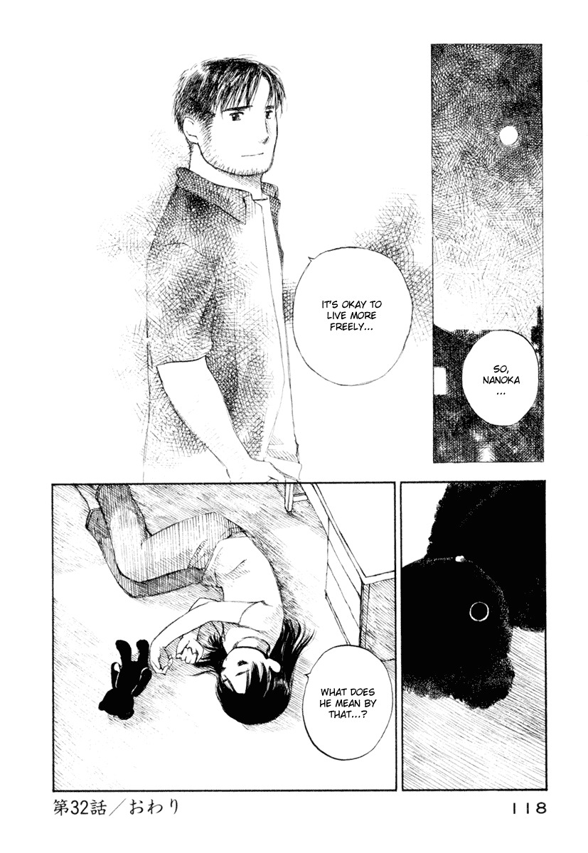 Koi Kaze Chapter 32 page 30 - Chapter 32: The Love of a Lifetime
