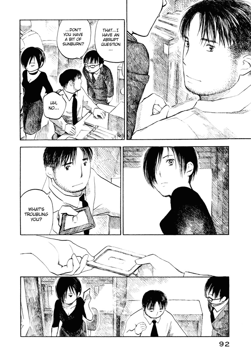 Koi Kaze Chapter 32 page 4 - Chapter 32: The Love of a Lifetime