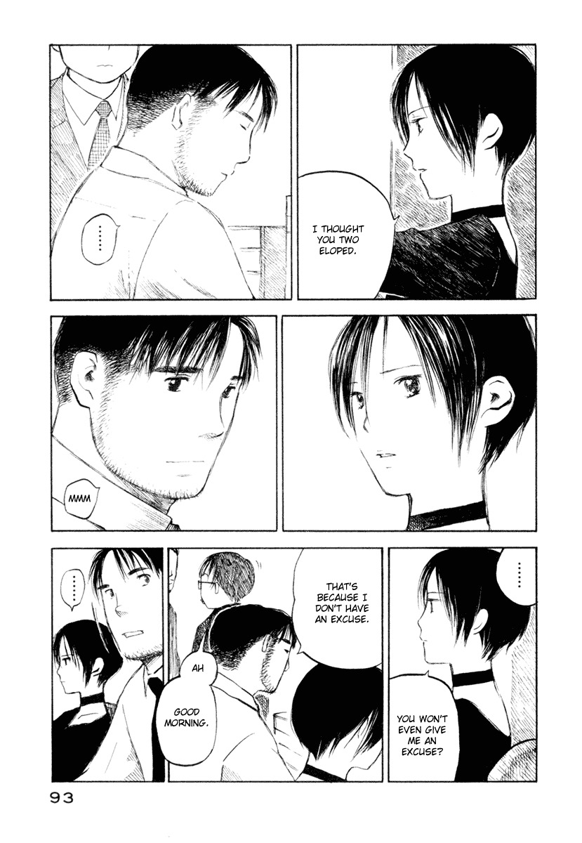 Koi Kaze Chapter 32 page 5 - Chapter 32: The Love of a Lifetime