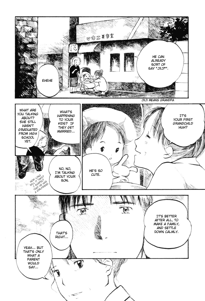 Koi Kaze Chapter 32 page 8 - Chapter 32: The Love of a Lifetime