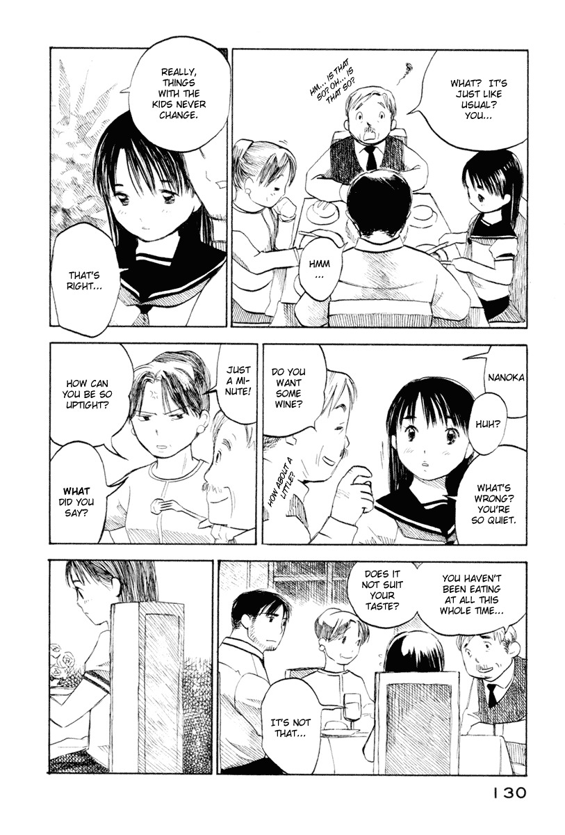 Koi Kaze Chapter 33 page 12 - Chapter 33: The Scene of a Family