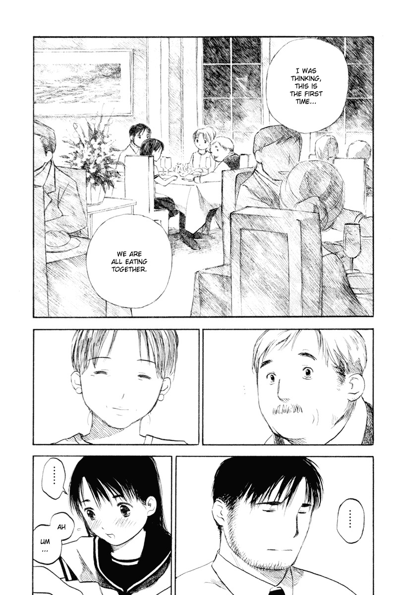 Koi Kaze Chapter 33 page 13 - Chapter 33: The Scene of a Family