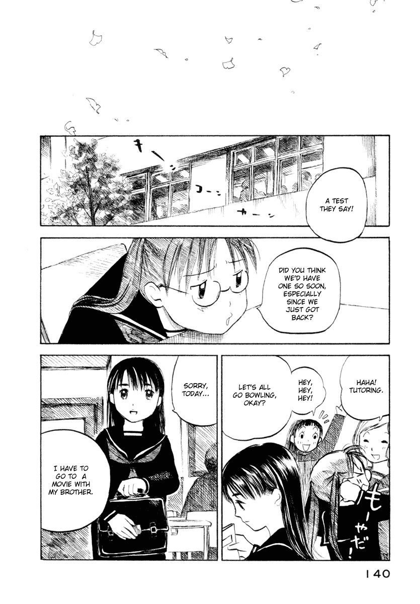 Koi Kaze Chapter 33 page 22 - Chapter 33: The Scene of a Family
