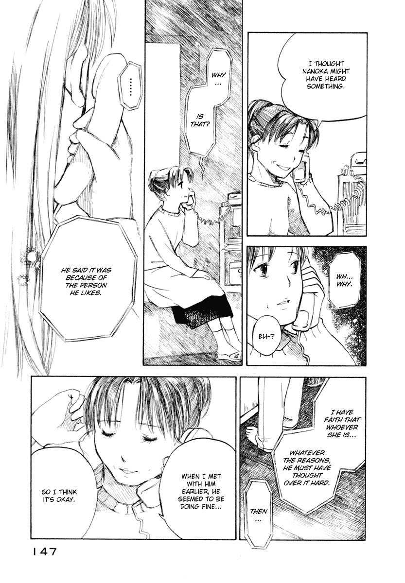 Koi Kaze Chapter 33 page 29 - Chapter 33: The Scene of a Family