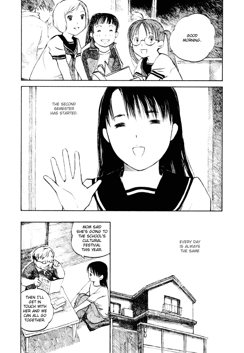 Koi Kaze Chapter 33 page 3 - Chapter 33: The Scene of a Family