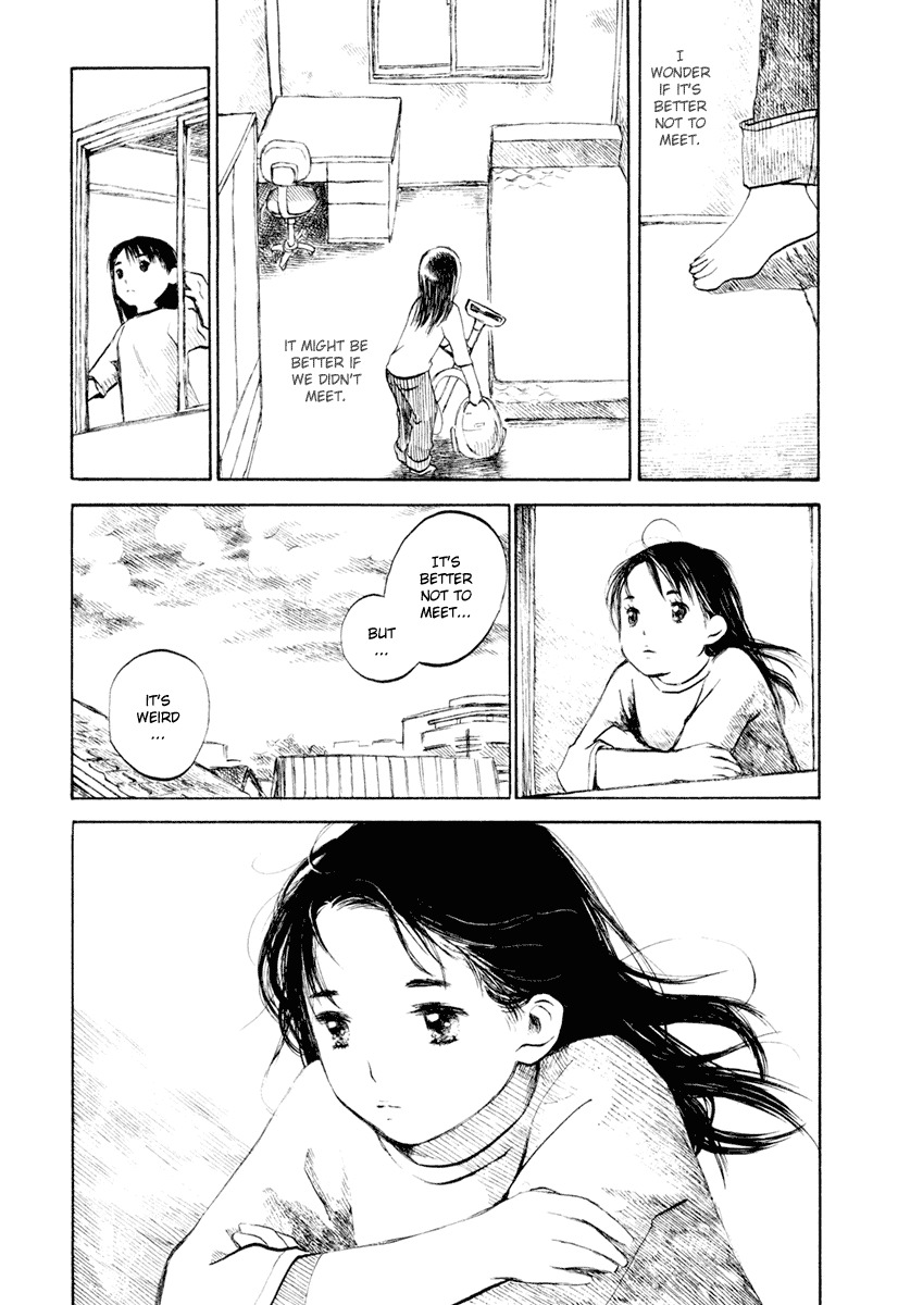 Koi Kaze Chapter 33 page 5 - Chapter 33: The Scene of a Family