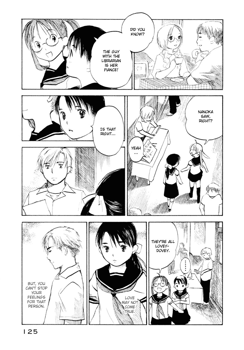 Koi Kaze Chapter 33 page 7 - Chapter 33: The Scene of a Family