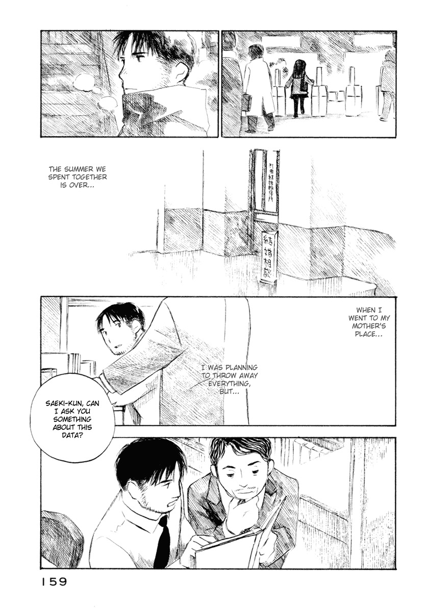 Koi Kaze Chapter 34 page 11 - Chapter 34: Exposure to the Sun