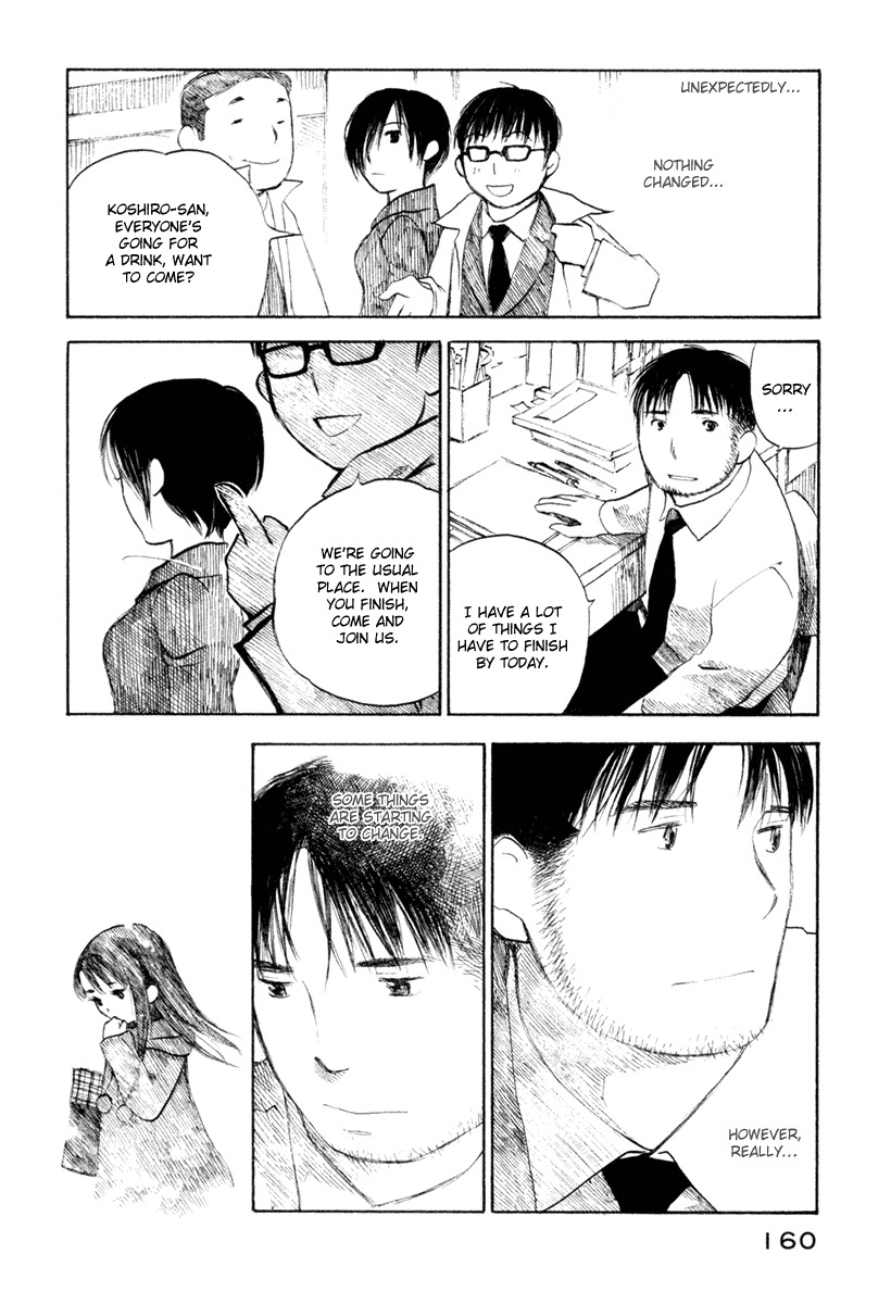 Koi Kaze Chapter 34 page 12 - Chapter 34: Exposure to the Sun