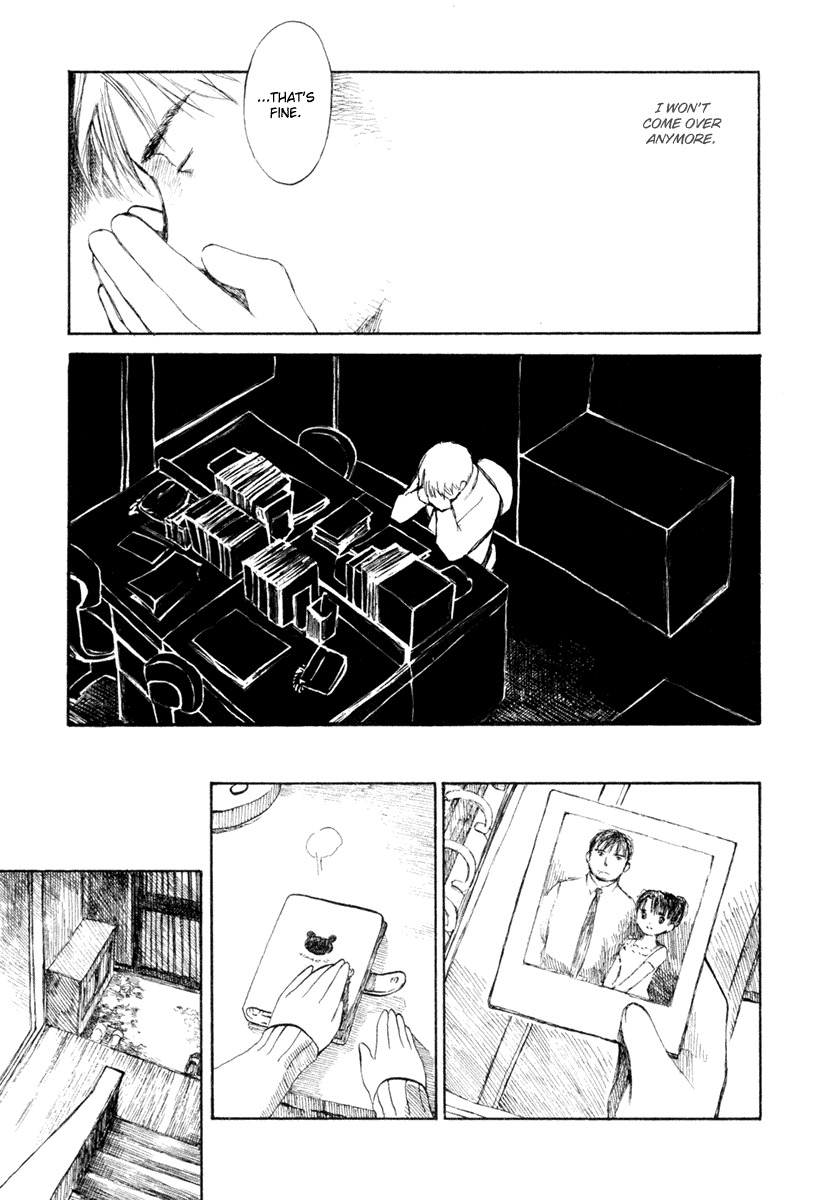 Koi Kaze Chapter 34 page 13 - Chapter 34: Exposure to the Sun