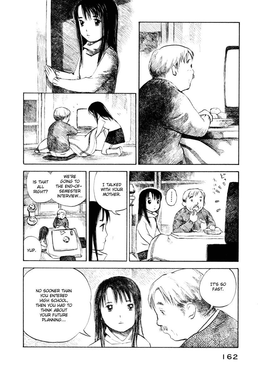 Koi Kaze Chapter 34 page 14 - Chapter 34: Exposure to the Sun
