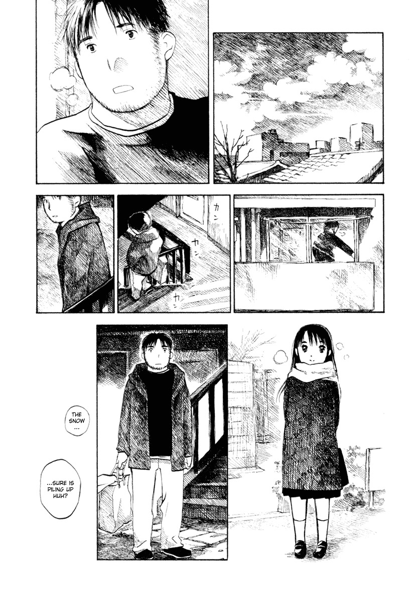 Koi Kaze Chapter 34 page 18 - Chapter 34: Exposure to the Sun