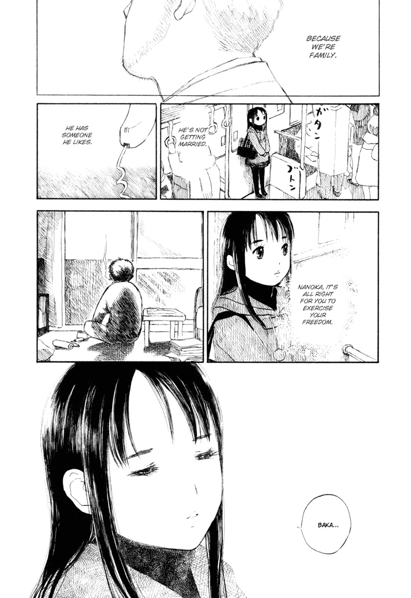 Koi Kaze Chapter 34 page 2 - Chapter 34: Exposure to the Sun