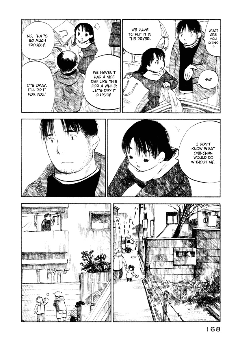 Koi Kaze Chapter 34 page 20 - Chapter 34: Exposure to the Sun