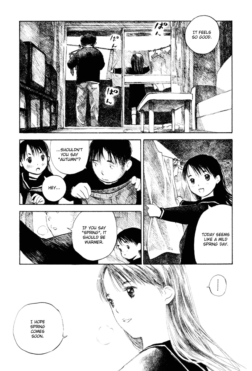 Koi Kaze Chapter 34 page 21 - Chapter 34: Exposure to the Sun