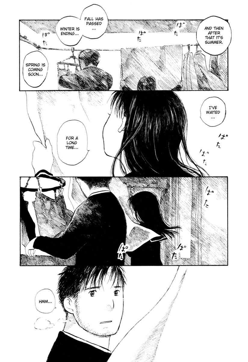 Koi Kaze Chapter 34 page 22 - Chapter 34: Exposure to the Sun