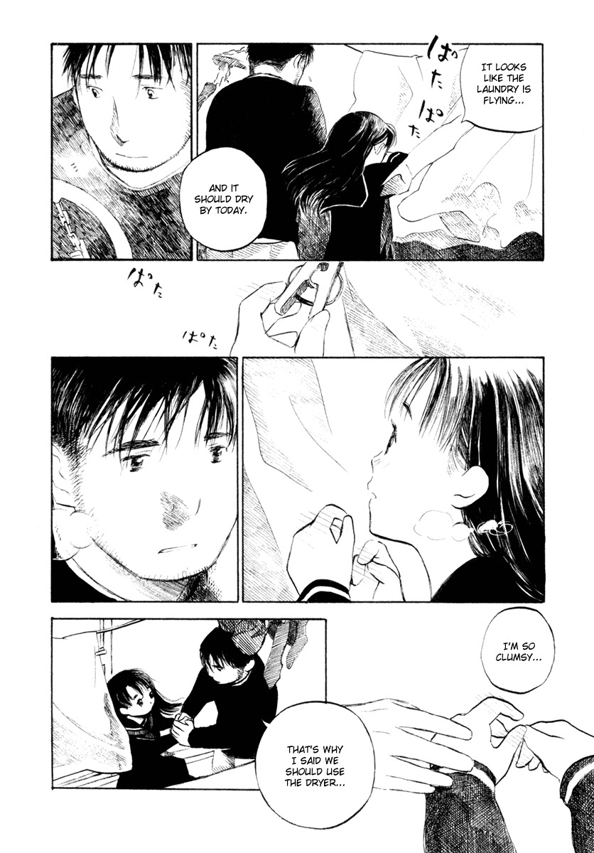 Koi Kaze Chapter 34 page 24 - Chapter 34: Exposure to the Sun