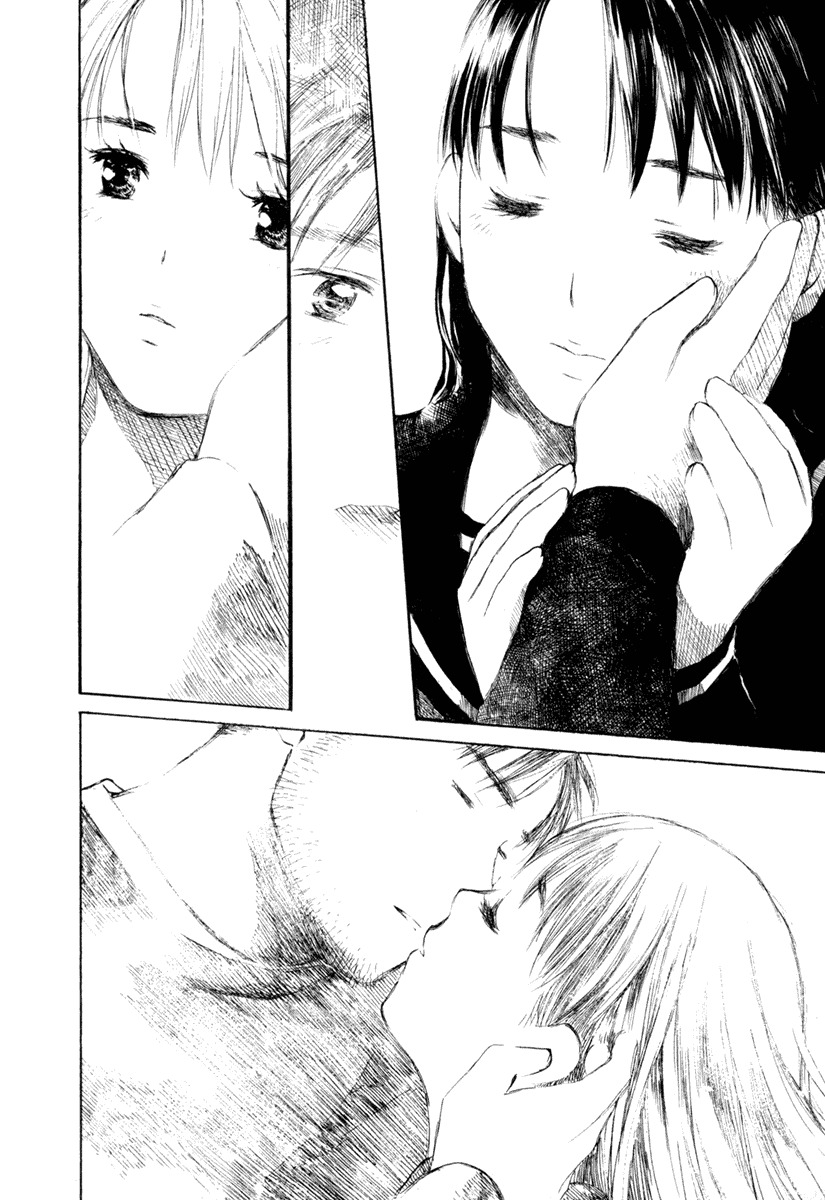Koi Kaze Chapter 34 page 26 - Chapter 34: Exposure to the Sun