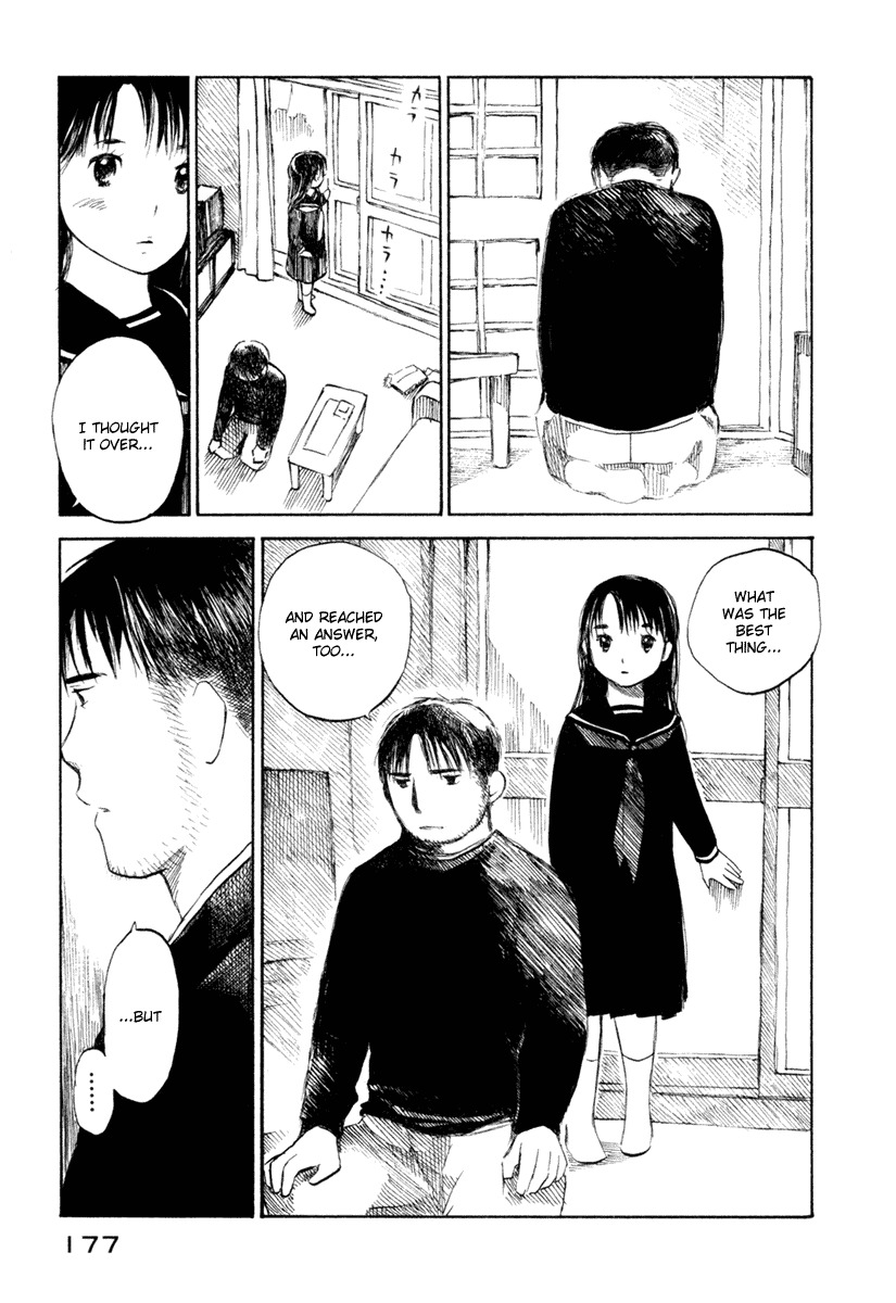 Koi Kaze Chapter 34 page 29 - Chapter 34: Exposure to the Sun