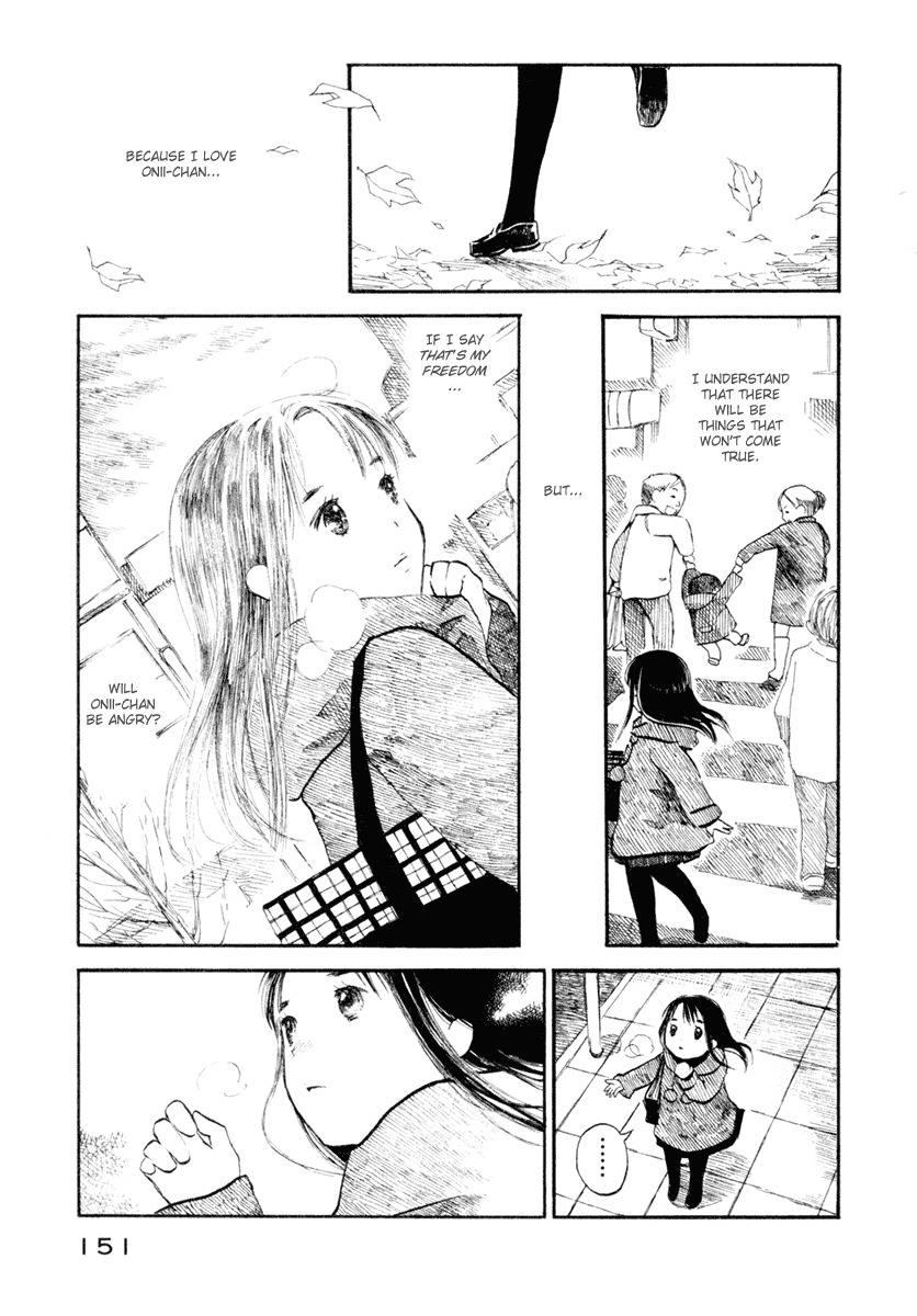 Koi Kaze Chapter 34 page 3 - Chapter 34: Exposure to the Sun