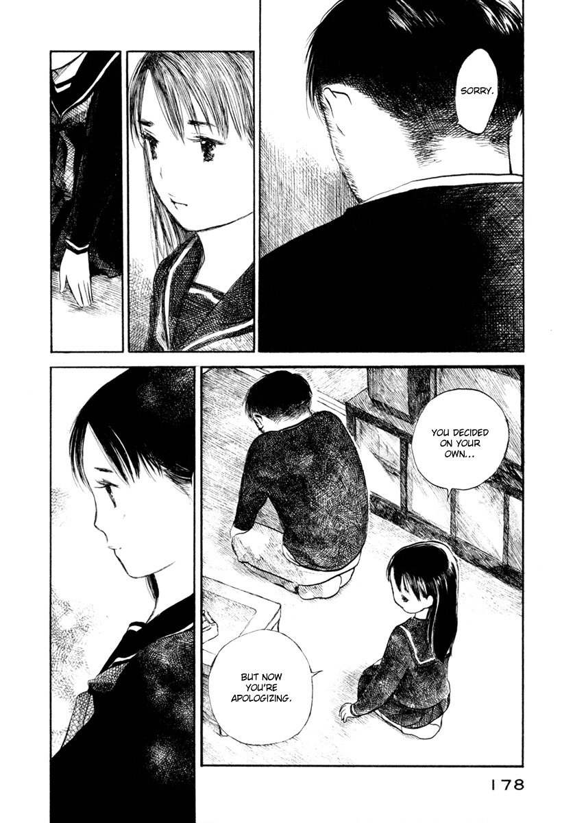 Koi Kaze Chapter 34 page 30 - Chapter 34: Exposure to the Sun