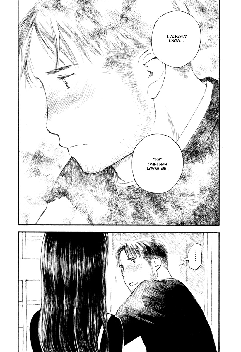 Koi Kaze Chapter 34 page 31 - Chapter 34: Exposure to the Sun