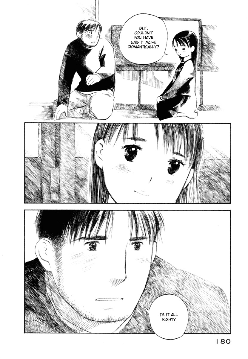 Koi Kaze Chapter 34 page 32 - Chapter 34: Exposure to the Sun