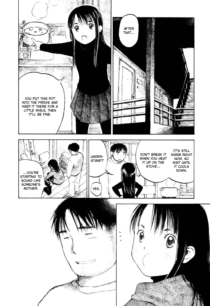 Koi Kaze Chapter 34 page 6 - Chapter 34: Exposure to the Sun
