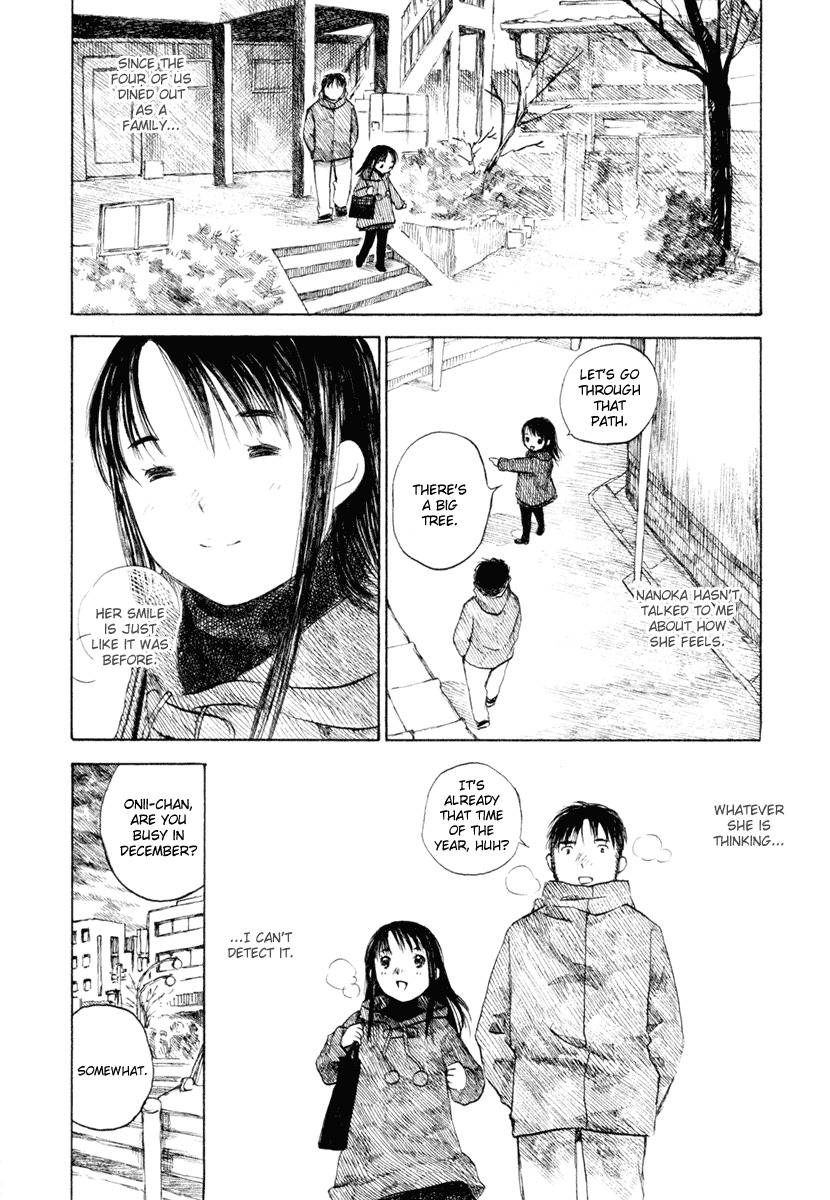 Koi Kaze Chapter 34 page 7 - Chapter 34: Exposure to the Sun