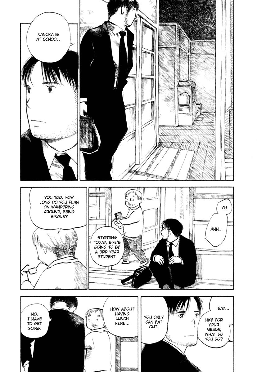 Koi Kaze Chapter 35 page 11 - Chapter 35: And Then, It's Spring Again