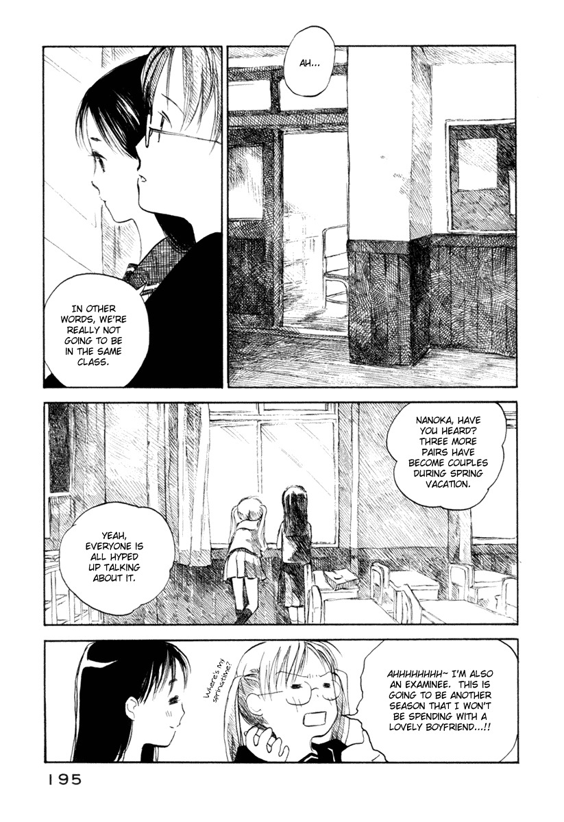Koi Kaze Chapter 35 page 13 - Chapter 35: And Then, It's Spring Again