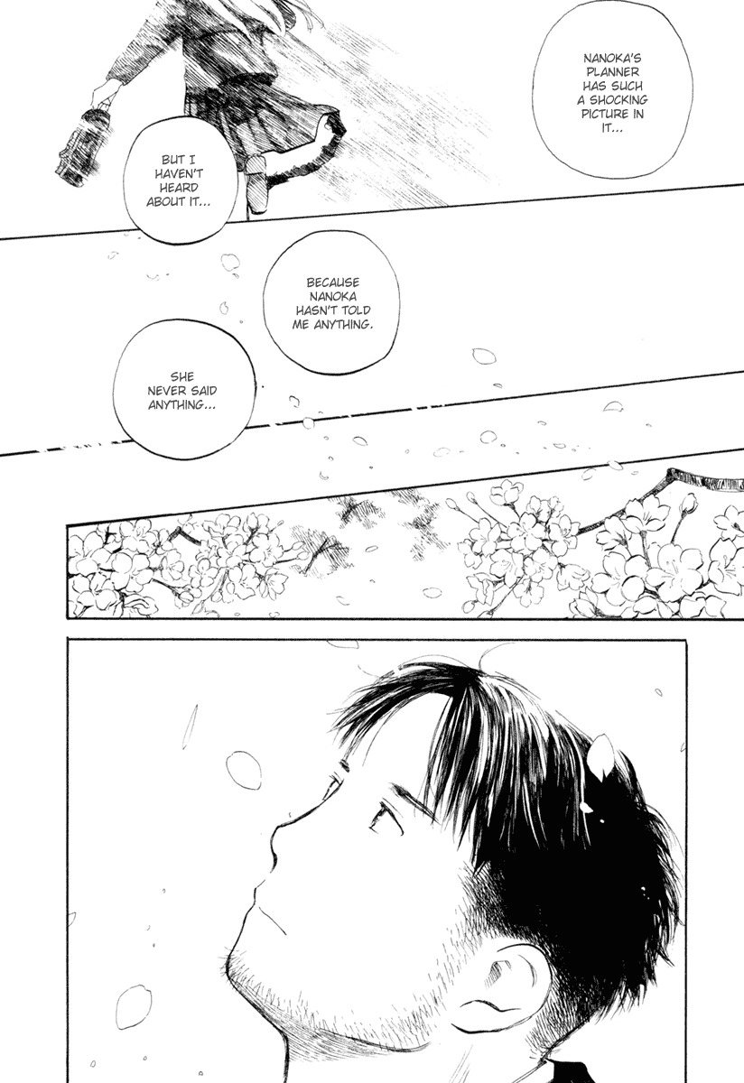 Koi Kaze Chapter 35 page 16 - Chapter 35: And Then, It's Spring Again