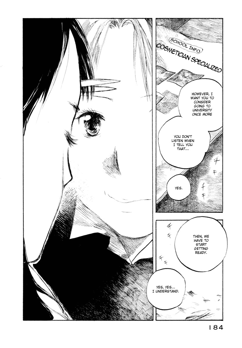Koi Kaze Chapter 35 page 2 - Chapter 35: And Then, It's Spring Again