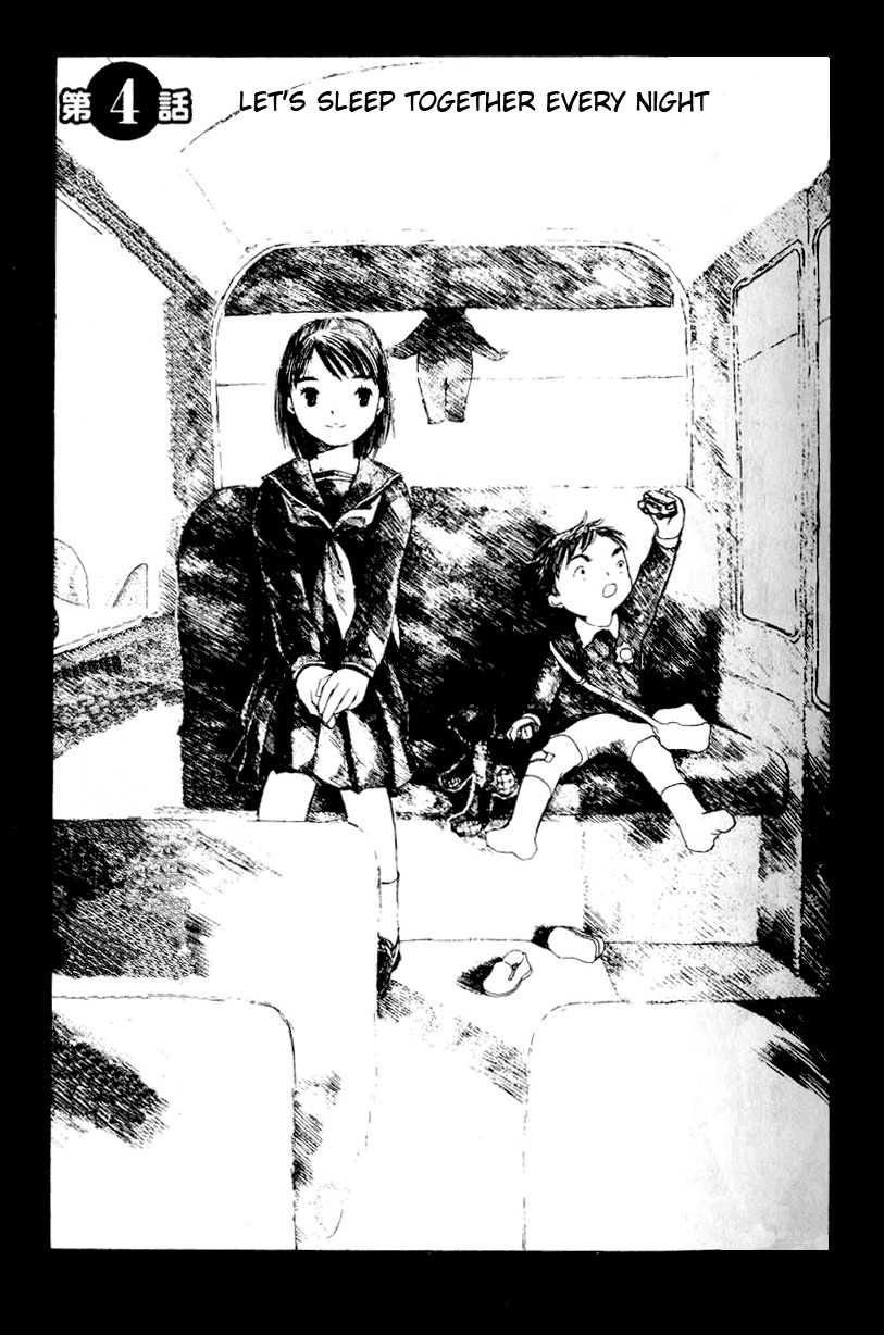 Koi Kaze Chapter 4 page 1 - Chapter 4: Let's Sleep Together Every Night